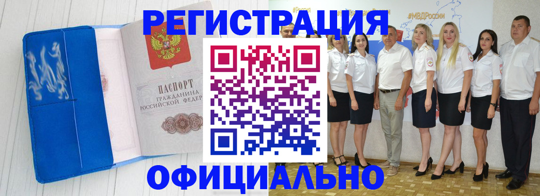 пропишу в квартире в Чебоксарах